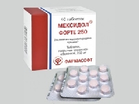 Мексидол, Мексидол ФОРТЕ 250